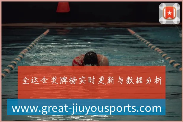 企业概况