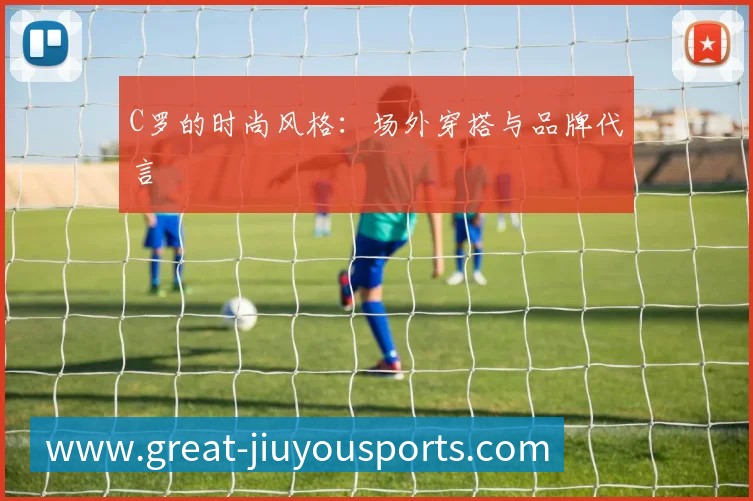 全球热力图