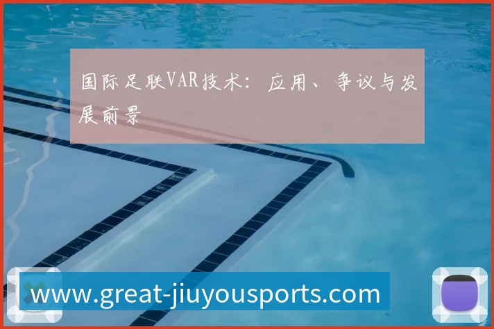 奖项3