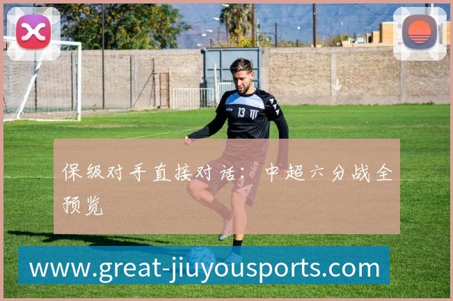 国际认证